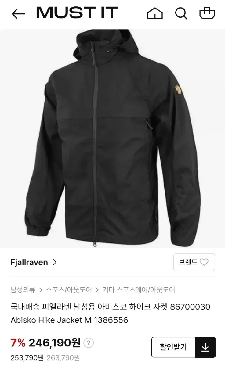 thumbnail-6